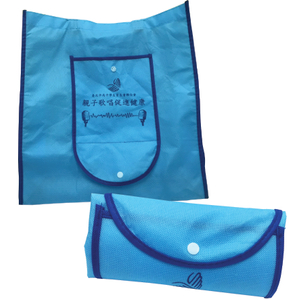 客製化-環保摺疊購物提袋